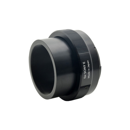 Tokina SZX 400mm F8 MF monture Sony E