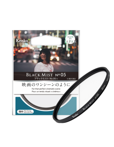 Black Mist No.05