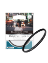 Black Mist No.05