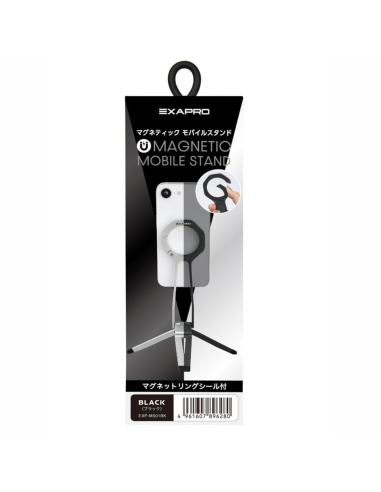 EXAPRO Magnetic Mobile Stand Black