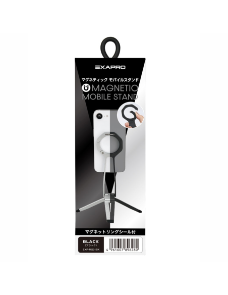 EXAPRO Magnetic Mobile Stand Argent